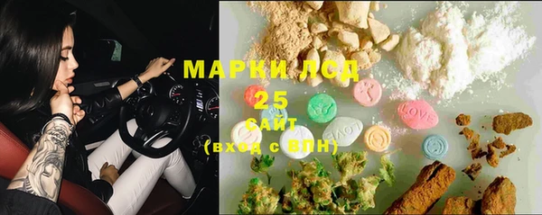 mdma Верхнеуральск